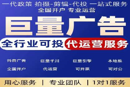 SEM代理实战：案例解析，效果惊人