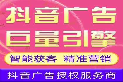 知乎信息流优化策略解析